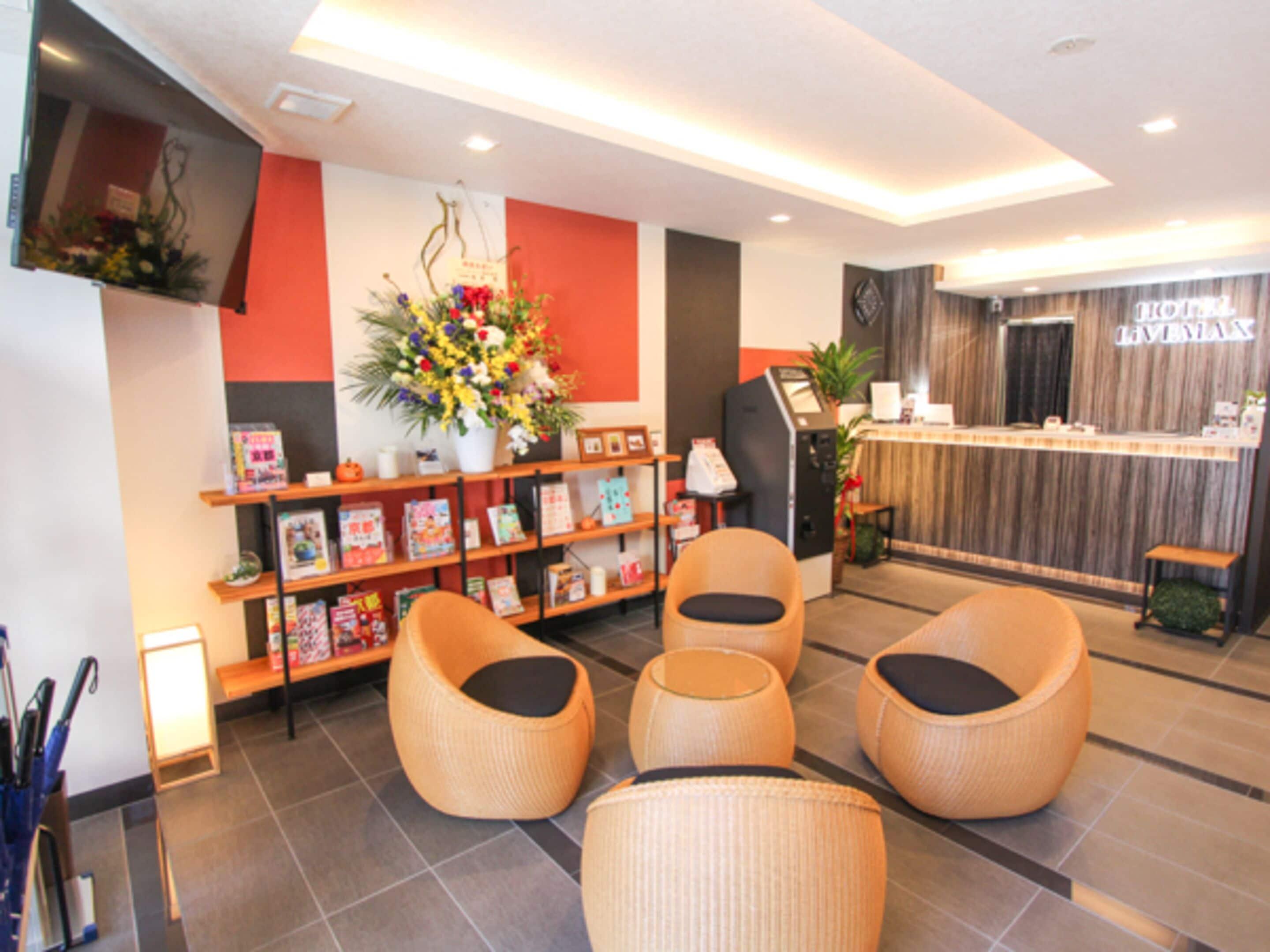 Hotel Livemax Kyoto Teramachidori — Photos 2