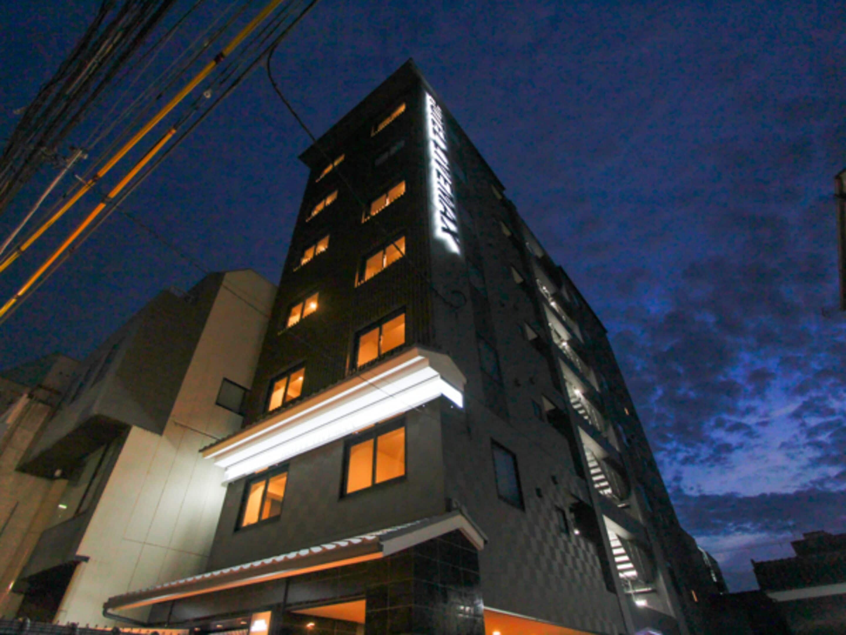 Hotel Livemax Kyoto Teramachidori, Kyoto
